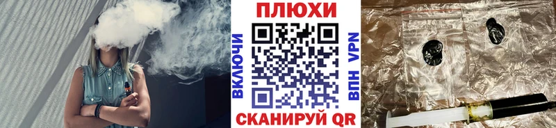купить  цена  Анадырь  ссылка на мегу зеркало  ГАШИШ VHQ 