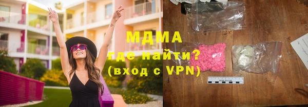 spice Алексин