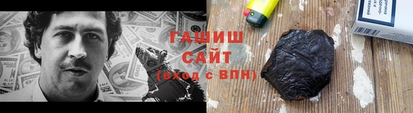 мескалин Алзамай
