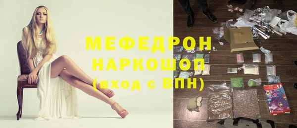 мескалин Алзамай