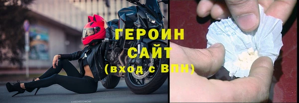 кокаин колумбия Иннополис
