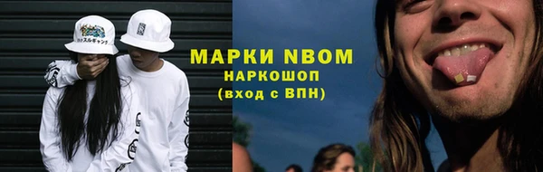 spice Алексин