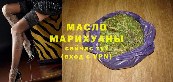 мет Инсар