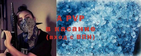 spice Алексин