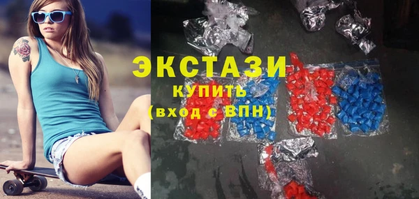 spice Алексин