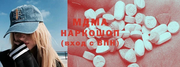 spice Алексин