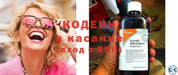 мескалин Алзамай