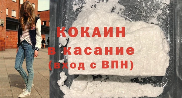 spice Алексин