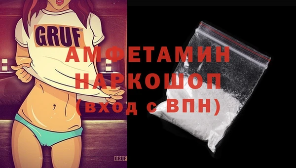 мескалин Алзамай